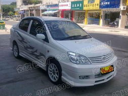 廣州會友汽車用品公司冷藏車信息與聯(lián)系方式