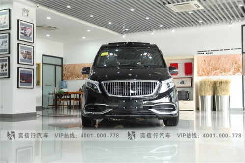 奔馳V260商務房車年底讓利，奕信行改裝工廠直營店75萬起直享豪華升級